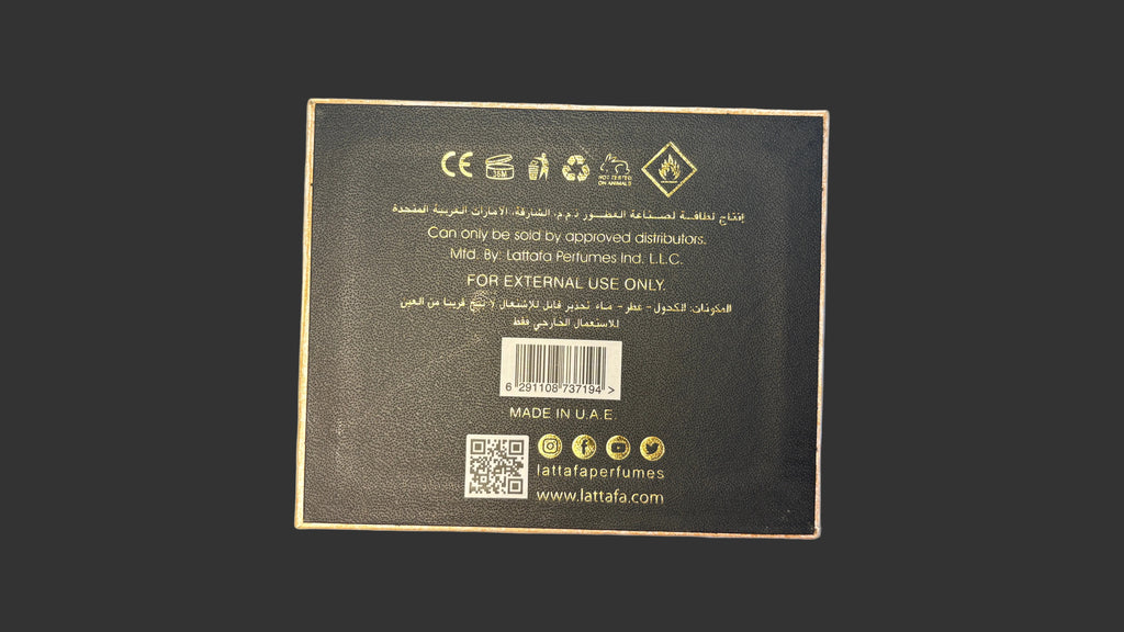 Lattafa Khamrah 100ml