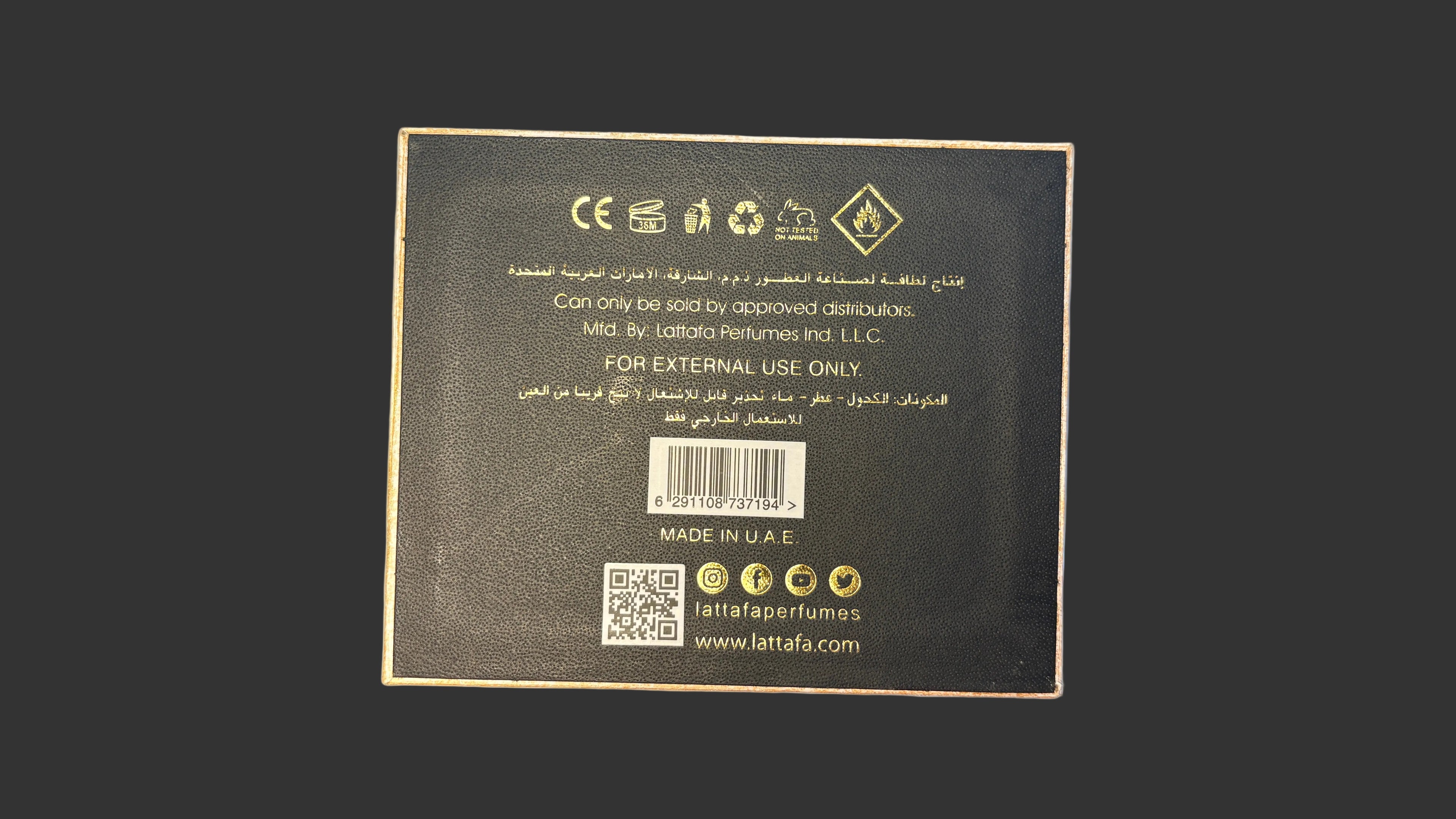 Lattafa Khamrah 100ml